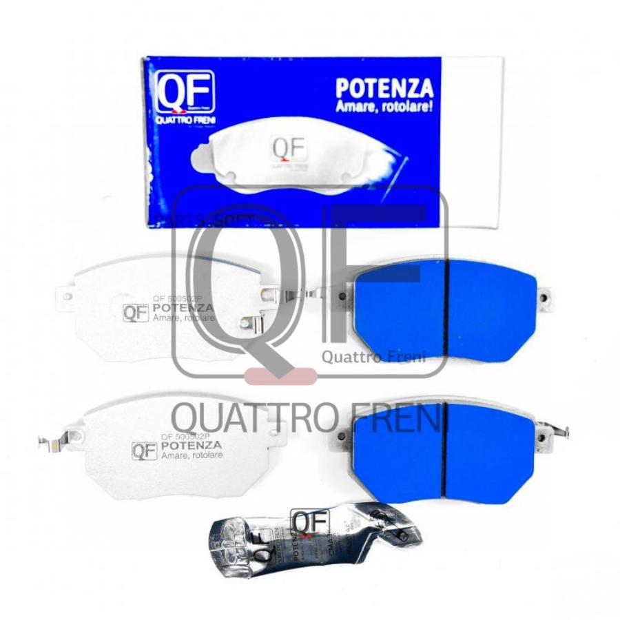 

Колодки тормозные дисковые QUATTRO FRENI qf500502p