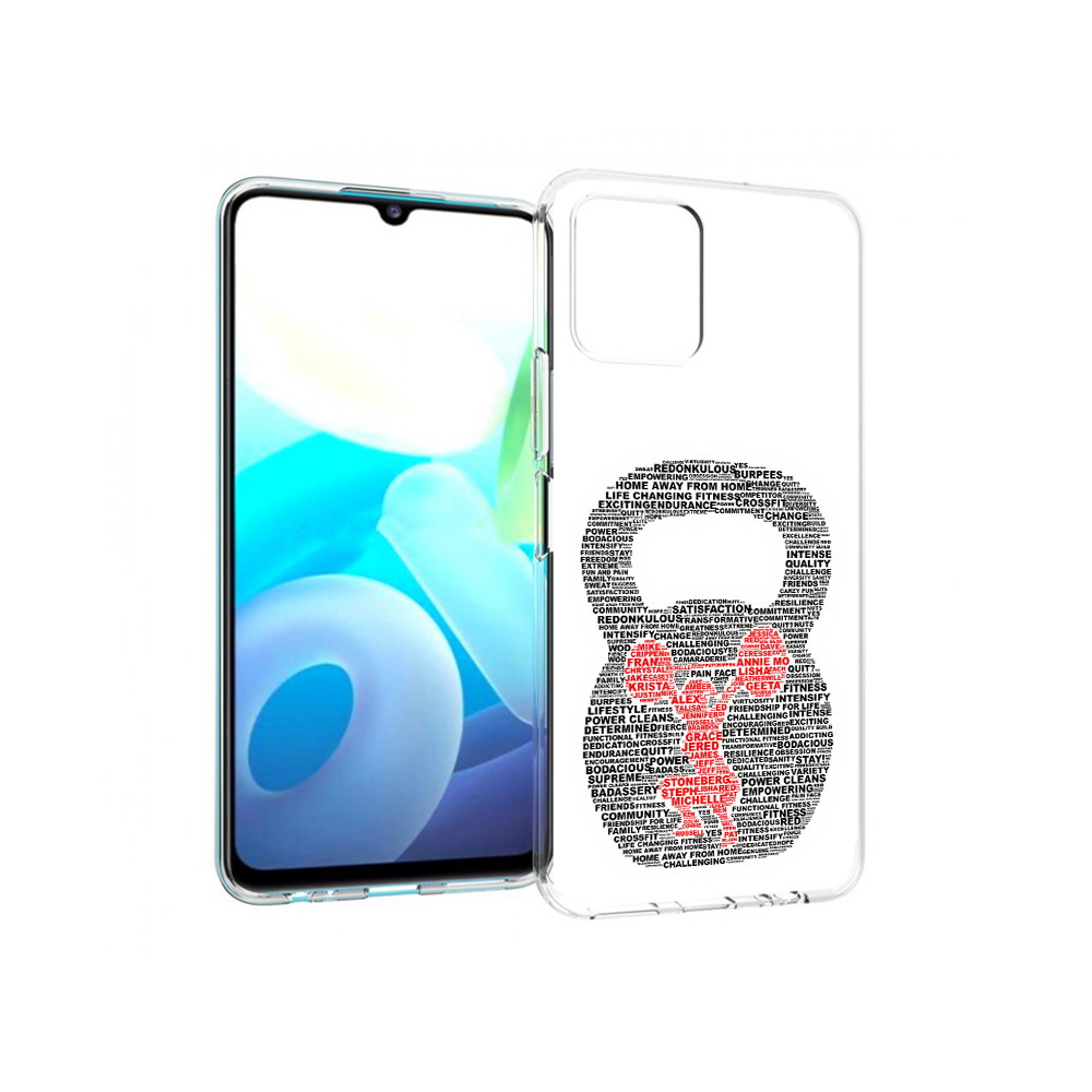 

Чехол MyPads Tocco для Vivo Y15s бодибилдинг гиря из слов (PT224456.390.232), Прозрачный, Tocco