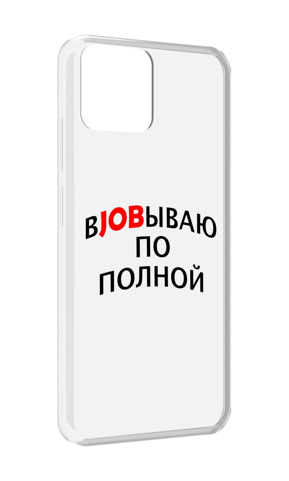 

Чехол MyPads работаю-по-полной для Blackview A95, Прозрачный, Tocco