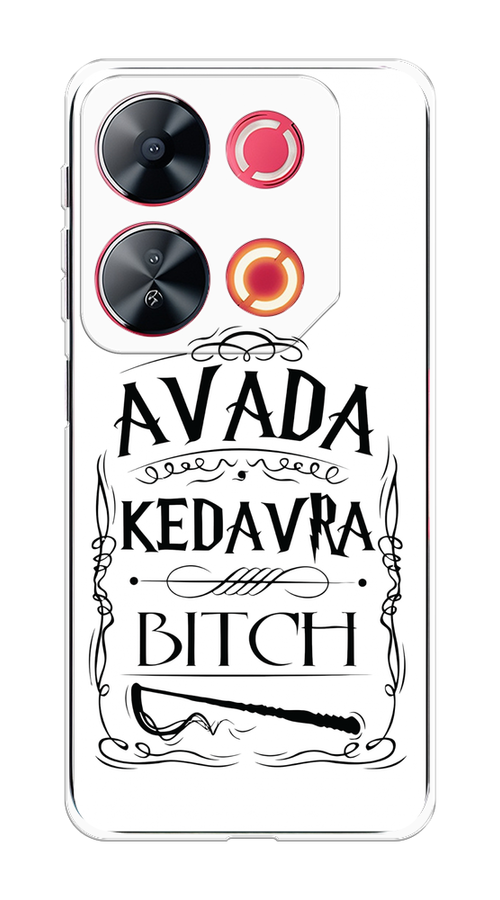 

Чехол на Itel P65 "Avada kedavra bitch", Белый;серый;черный, 3202350-1