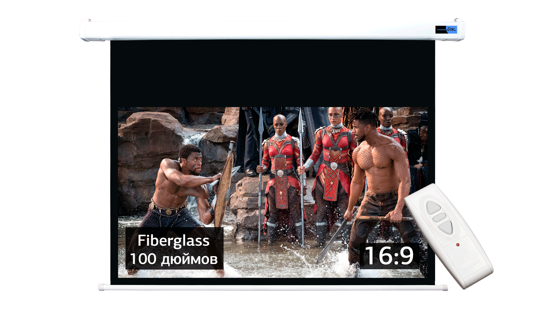 

Экран Cinema S'OK SCPSM-221x125FG-ED60 Pro 100'' 16:9 настенно-потолоч, моториз. белый, SCPSM-221x125FG-ED60