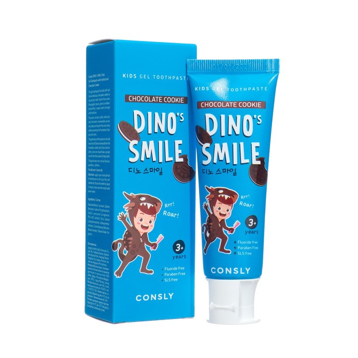 Детская гелевая зубная паста Consly DINO's SMILE c ксилитом и вкусом шоколадного печенья