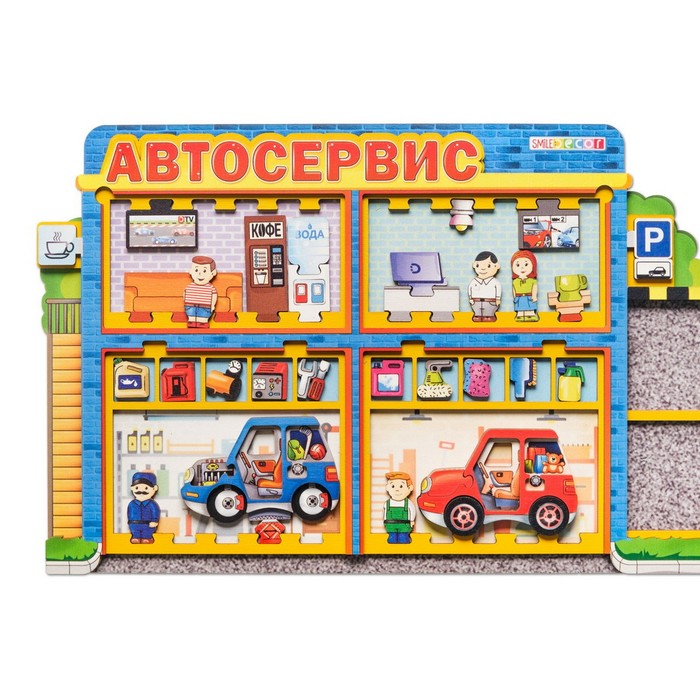 

Пазл «Автосервис»