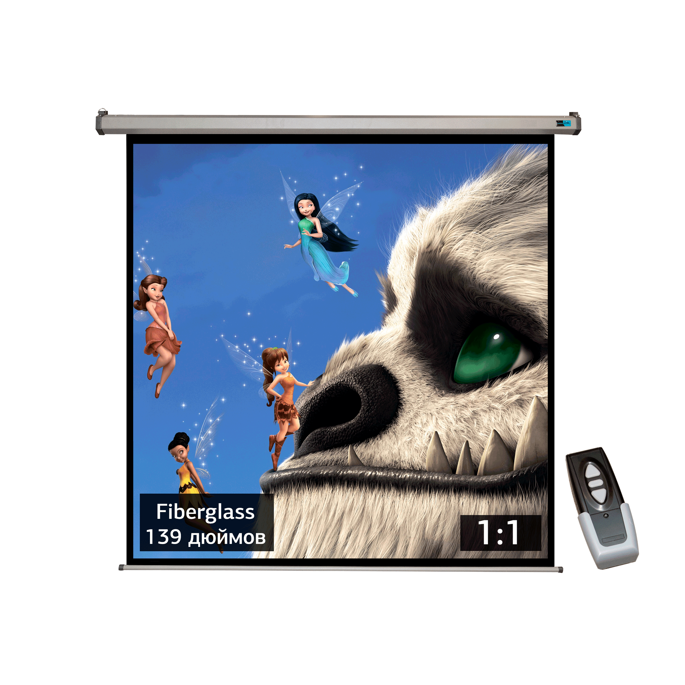 

Экран Cinema S'OK SCPSM-250X250FG-GR Pro 139'' 1:1 настенно-потолочный, моториз., серый, SCPSM-250X250FG-GR