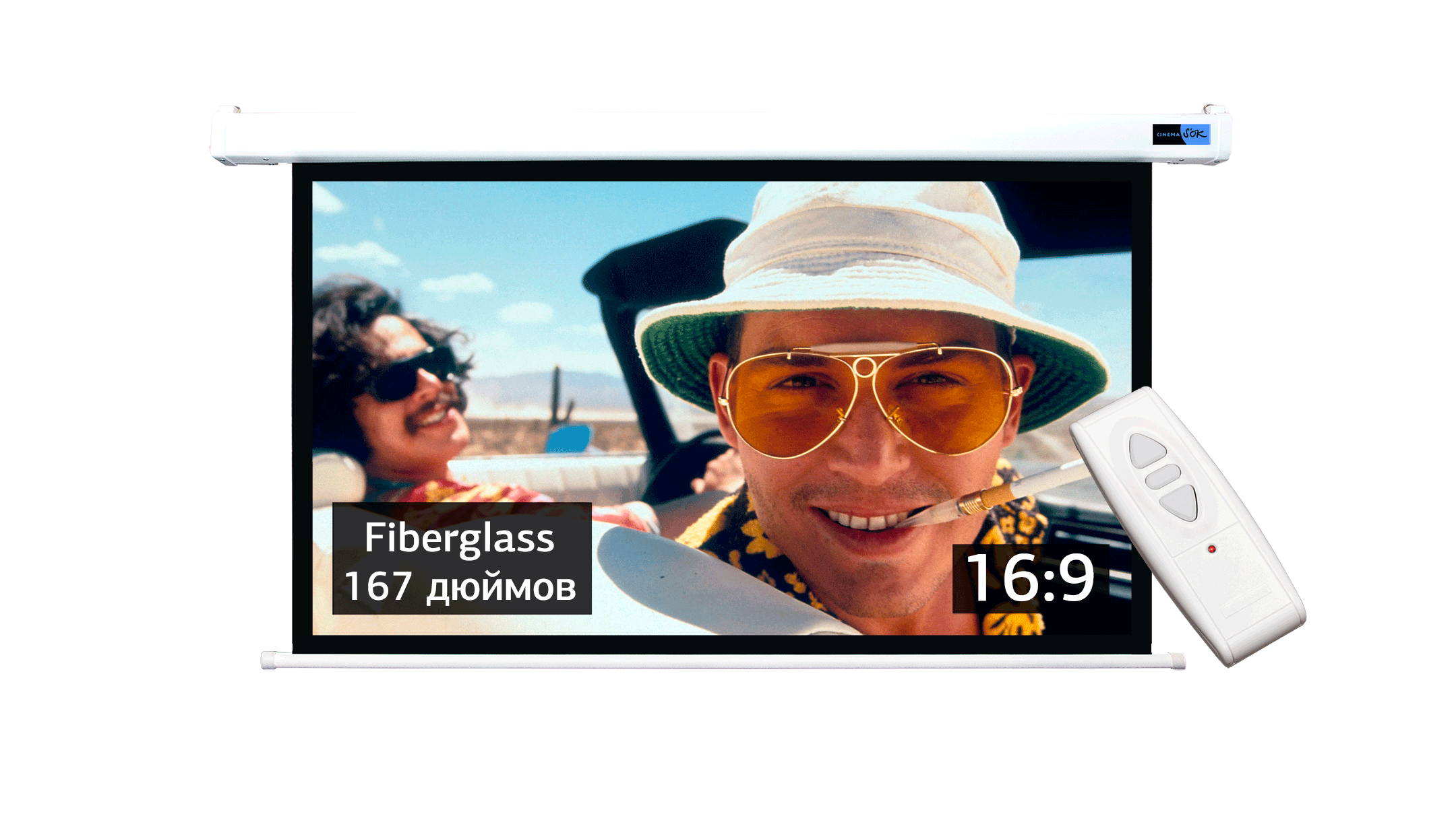 

Экран Cinema S'OK SCPSM-370x208FG Pro 167'' 16:9 настенно-потолочный, моториз, белый, SCPSM-370x208FG