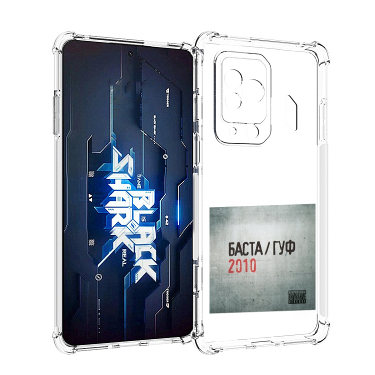 

Чехол MyPads Баста, Гуф для Xiaomi Black Shark 5 Pro, Прозрачный, Tocco