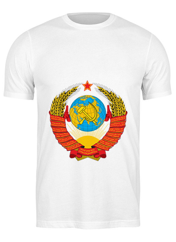 

Футболка мужская Printio Герб ссср белая XL, Белый, Герб ссср