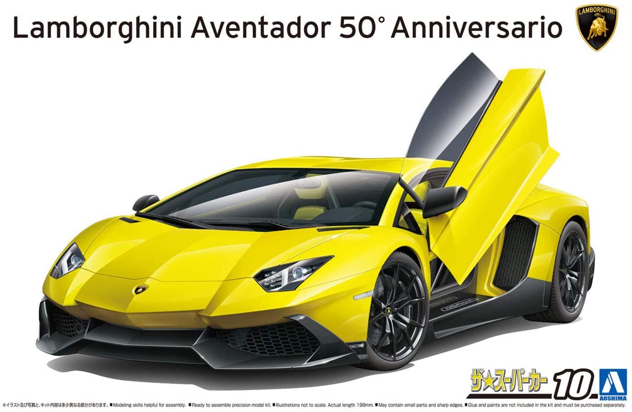 фото Сборная модель aoshima 1/24 lamborghini aventador 50° anniversario 05982