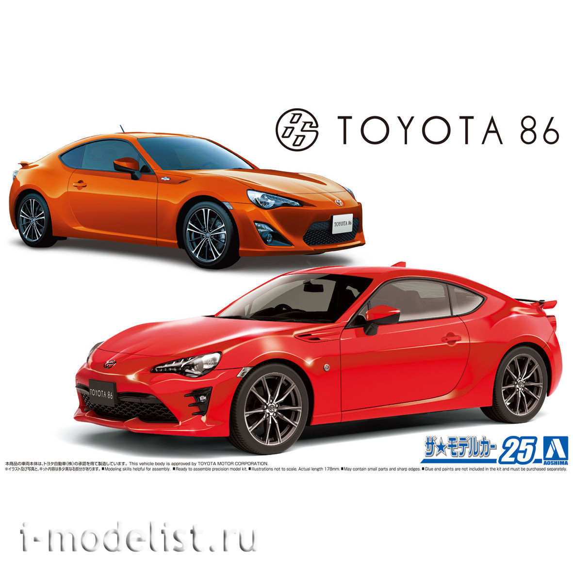 фото Сборная модель aoshima 1/24 zn6 toyota 86 '12/'16 05966