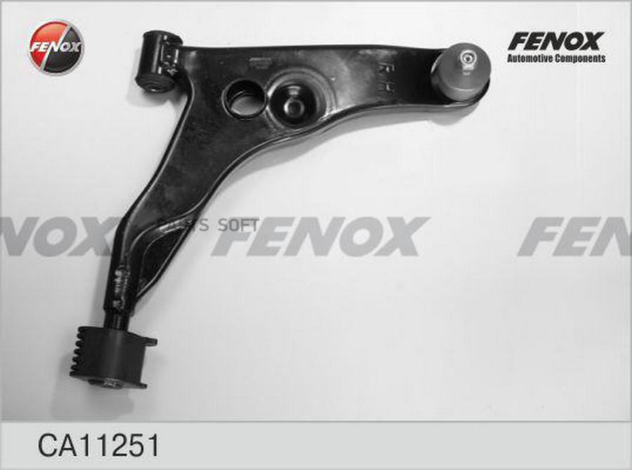 

FENOX CA11251 Рычаг пер. подв. R