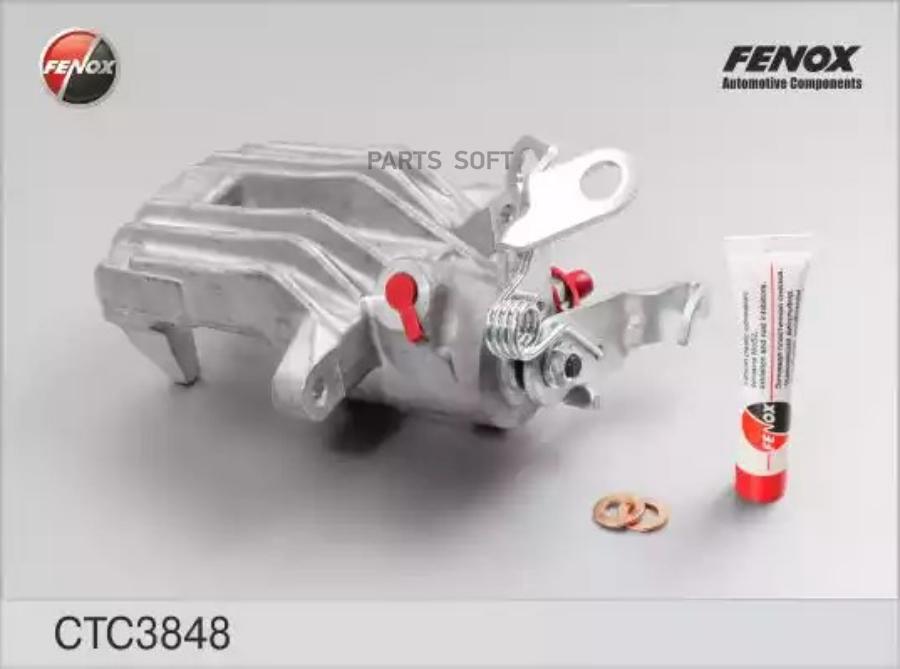 

FENOX CTC3848 Суппорт задний правый