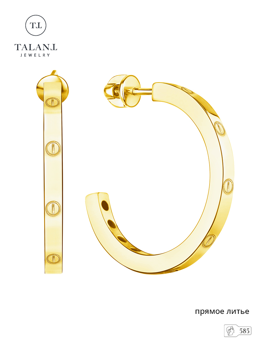 

Серьги из золота TALANT 12-2П-0000-29647, 12-2П-0000-29647