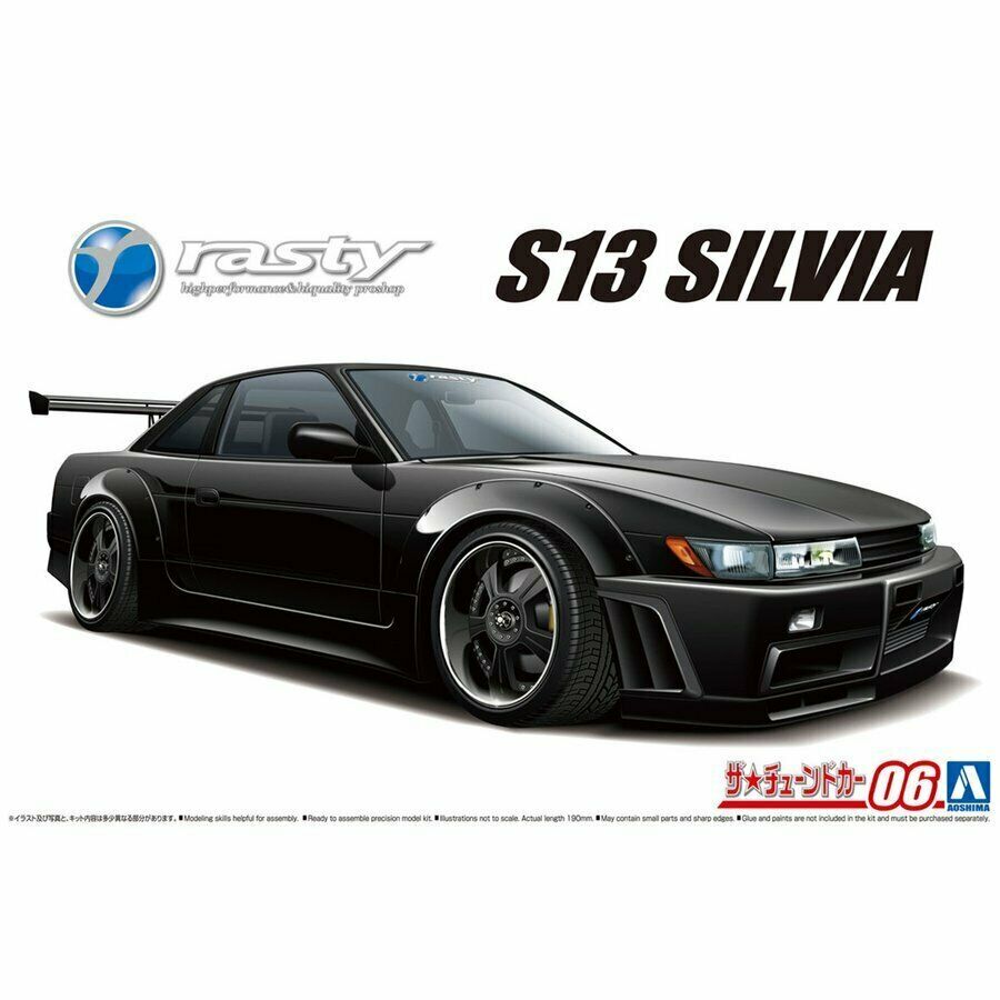 фото Сборная модель aoshima 1/24 nissan silvia s13 91 rasty 05947