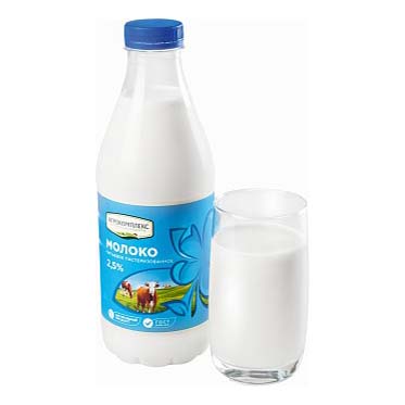 Молоко Агрокомплекс 2,5% 900 г бзмж