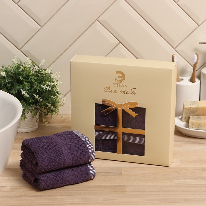 

Набор полотенец Этель Роял (2шт х 30х50 см) 100% хлопок, 450 гр/м2