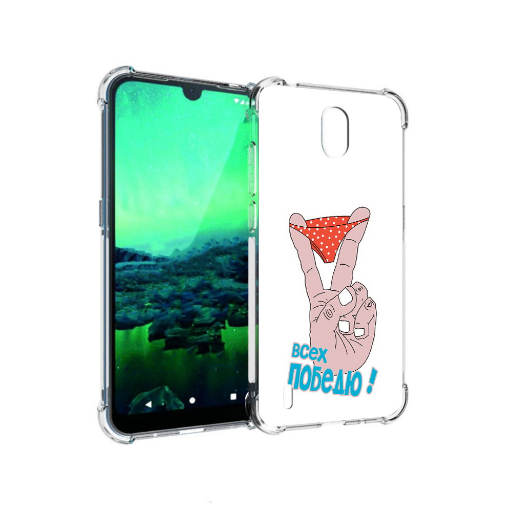 

Чехол MyPads Tocco для Nokia 1.3 всех победю (PT227048.104.281), Прозрачный, Tocco