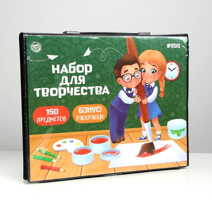 

Школа талантов Рисуем вместе, 150 предметов, Рисуем вместе, 150 предметов