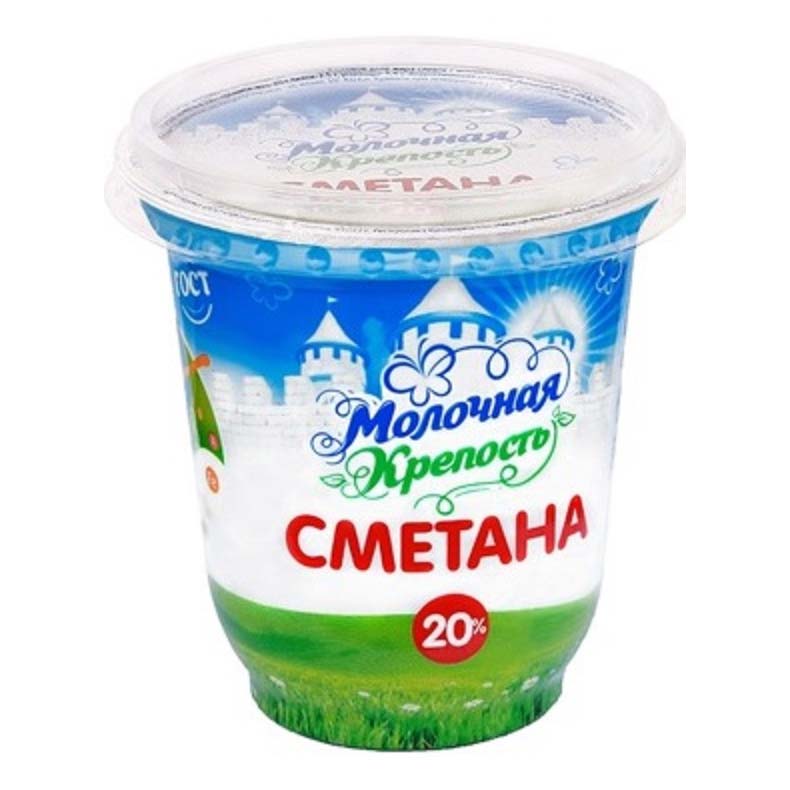 

Сметана Молочная крепость 20% 300 г бзмж