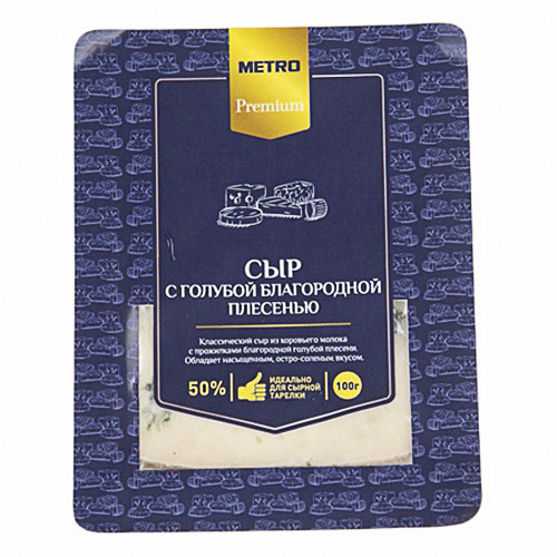 

Сыр мягкий Metro Premium с голубой благородной плесенью 50% 100 г бзмж