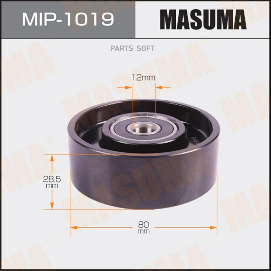 

MASUMA MIP1019 Ролик обводной 1KDFTV,2KDFTV