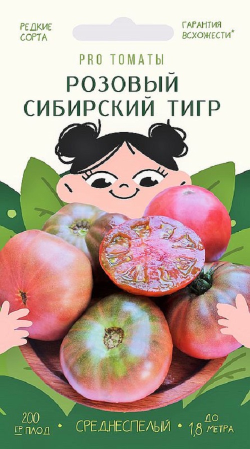 

Семена томат Розовый сибирский тигр Agroni 35819 1 уп.