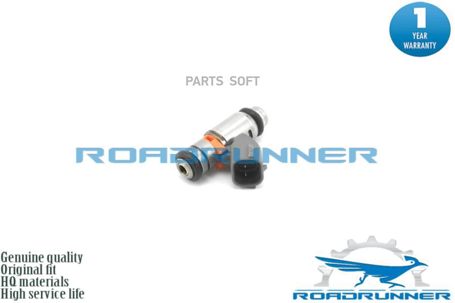 

ROADRUNNER RR036906031G