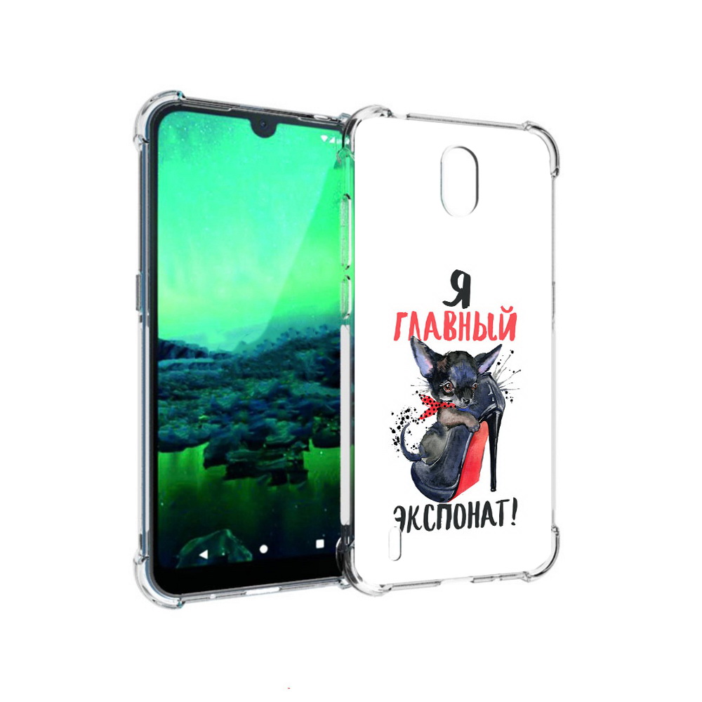 

Чехол MyPads Tocco для Nokia 1.3 главный экспонат (PT227048.104.288), Прозрачный, Tocco