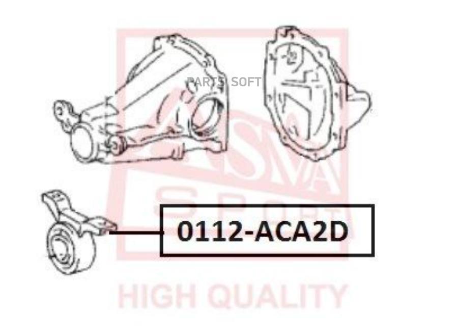 

Опора заднего дифференциала ASVA 0112ACA2D Toyota RAV4 ACA2 2000-2005