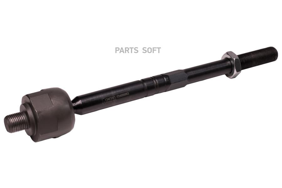 

CWORKS Тяга рулевая L=R без наконечника CWORKS F240R0063