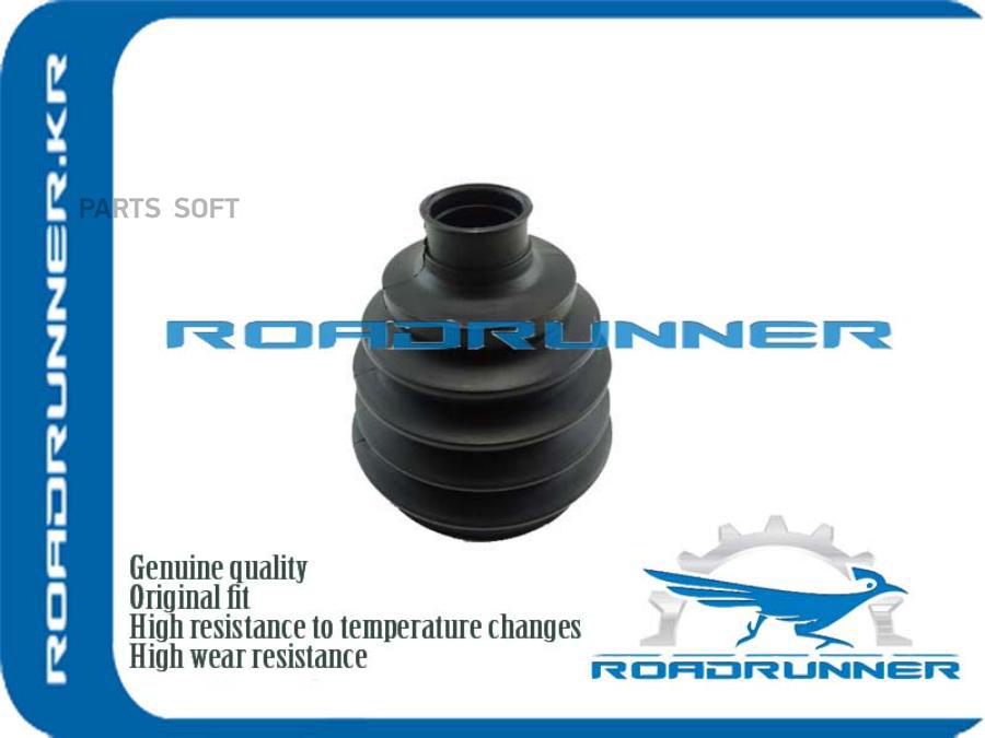 

ROADRUNNER 'RR423ST34020 Пыльник шрус наружный 79.5X110X23.6 1шт