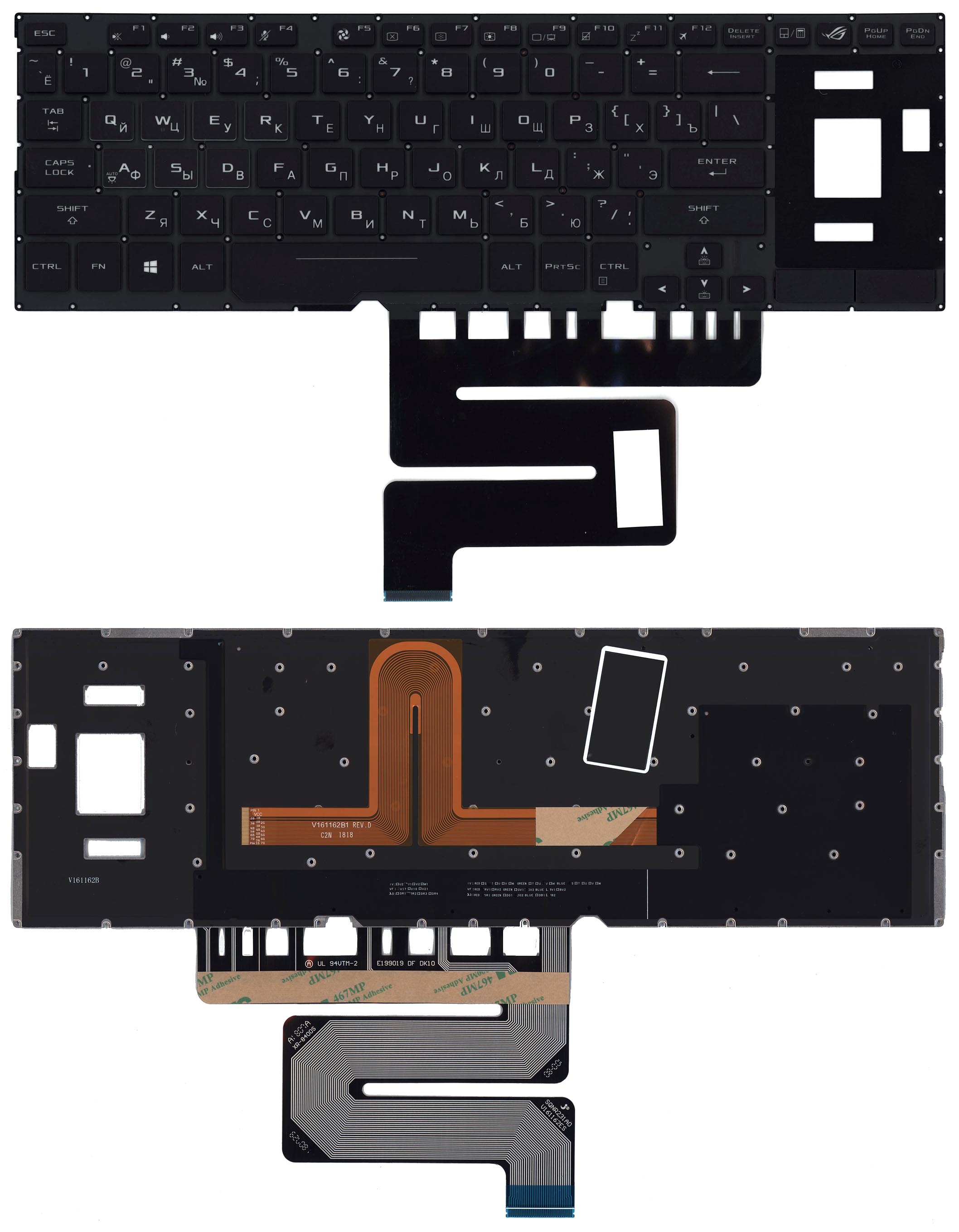 

Клавиатура для ноутбука Asus ROG GX501VS GX501VSK черная c подсветкой маленький энтер