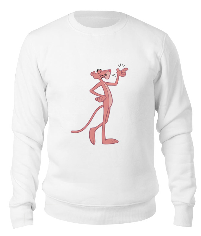 

Свитшот унисекс Printio Розовая пантера белый XL, Розовая пантера