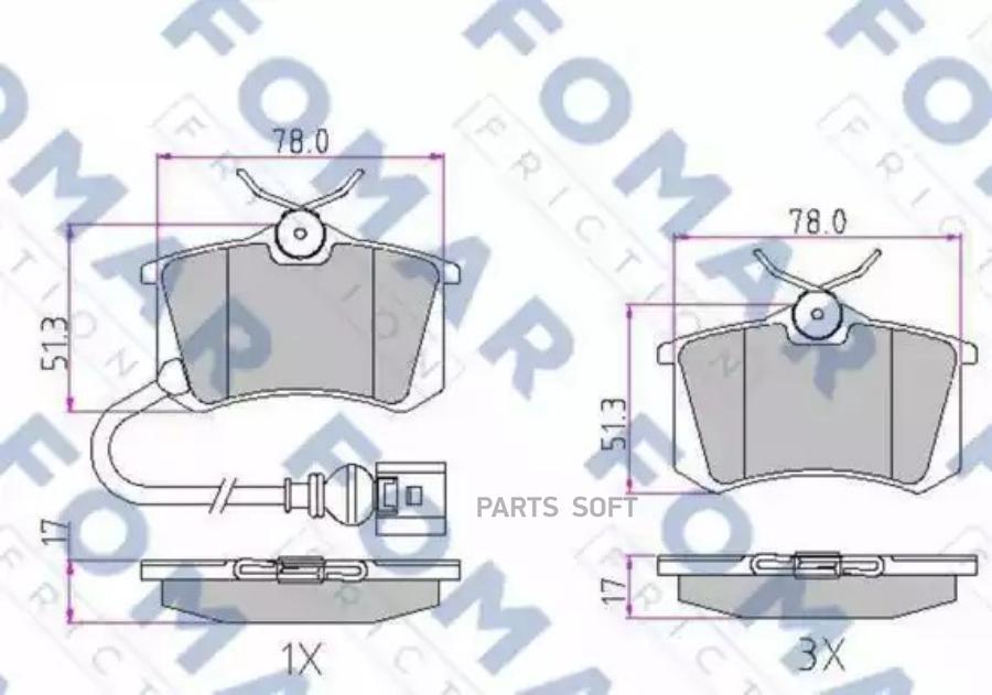

Тормозные колодки FOMAR-FRICTION задние FO920181