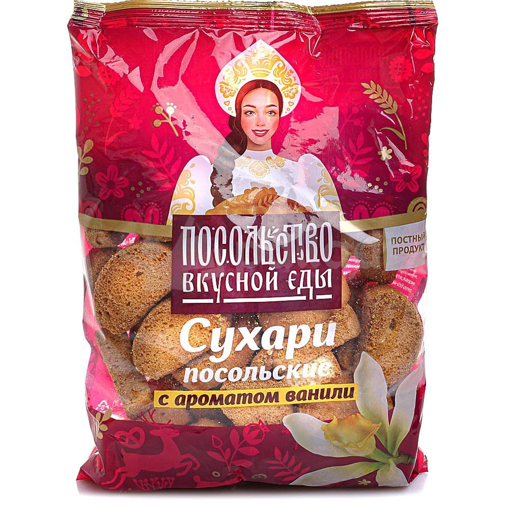 

Сухари Посольство вкусной еды ванильные, 250 г * 16 шт, Орел