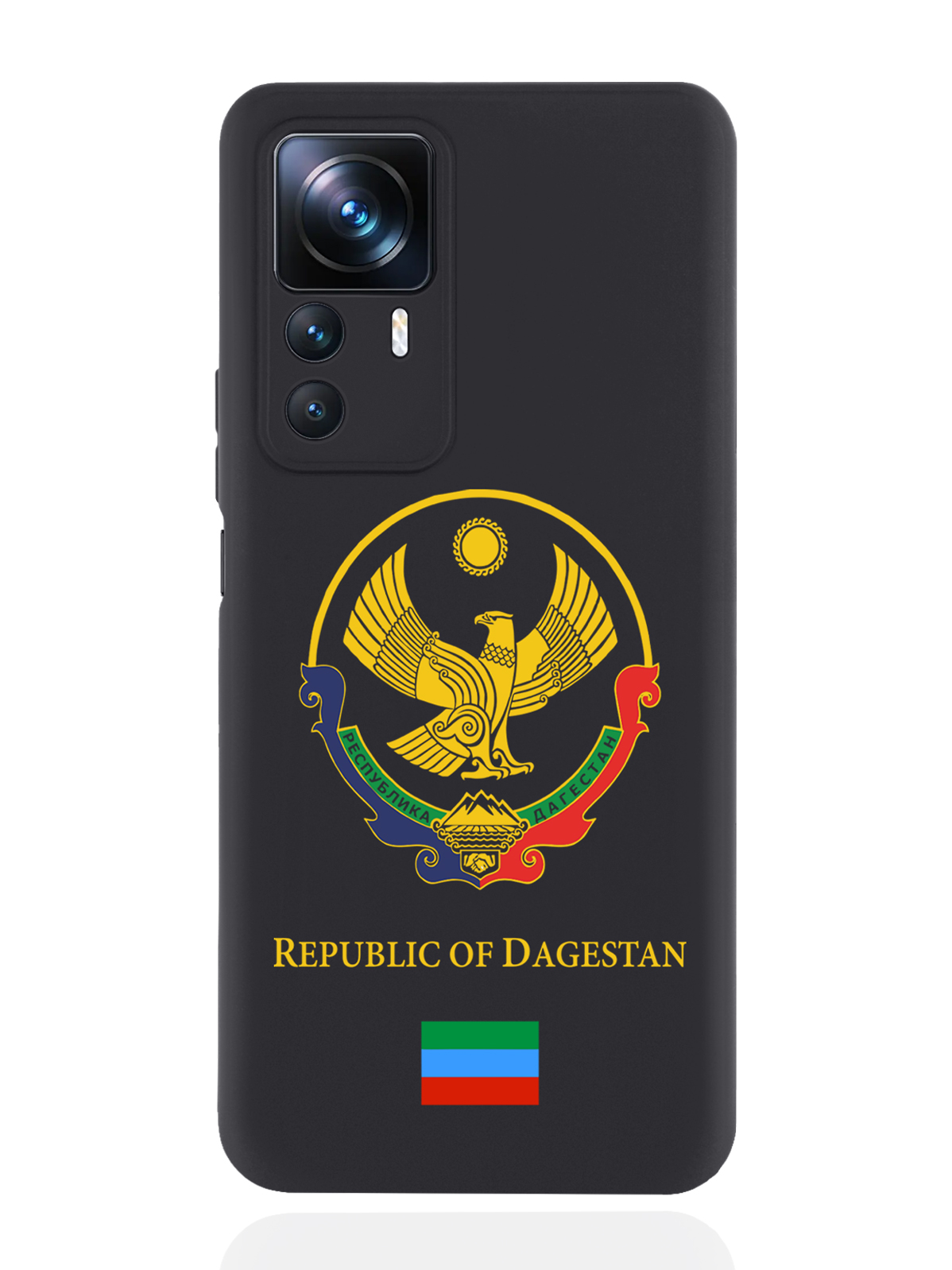 

Чехол SignumCase для Xiaomi 12T Герб Дагестана черный, Разноцветный