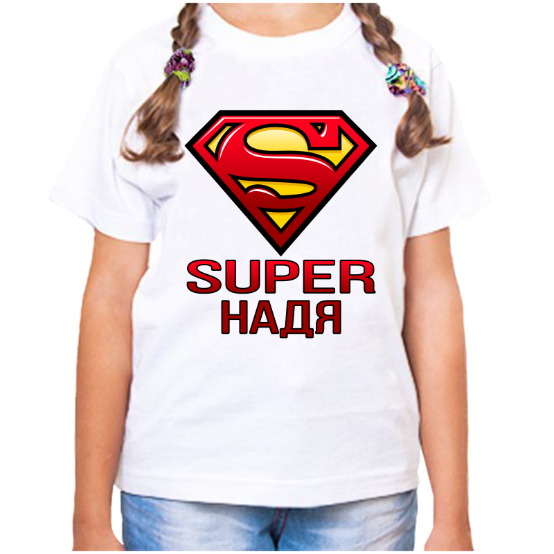 

Футболка девочке белая 22 р-р супер надя, Белый, fdd_super_nadya