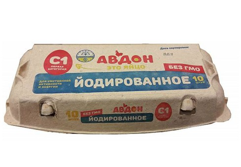

Яйцо куриное Авдон йодированное C1 10 шт
