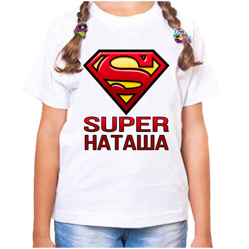 

Футболка девочке белая 36 р-р супер наташа, Белый, fdd_super_natasha
