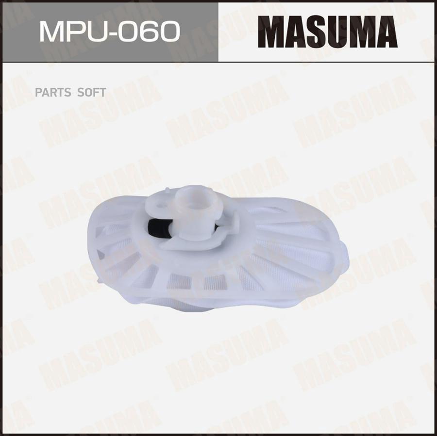 

Фильтр бензонасоса Masuma, vh-559098c