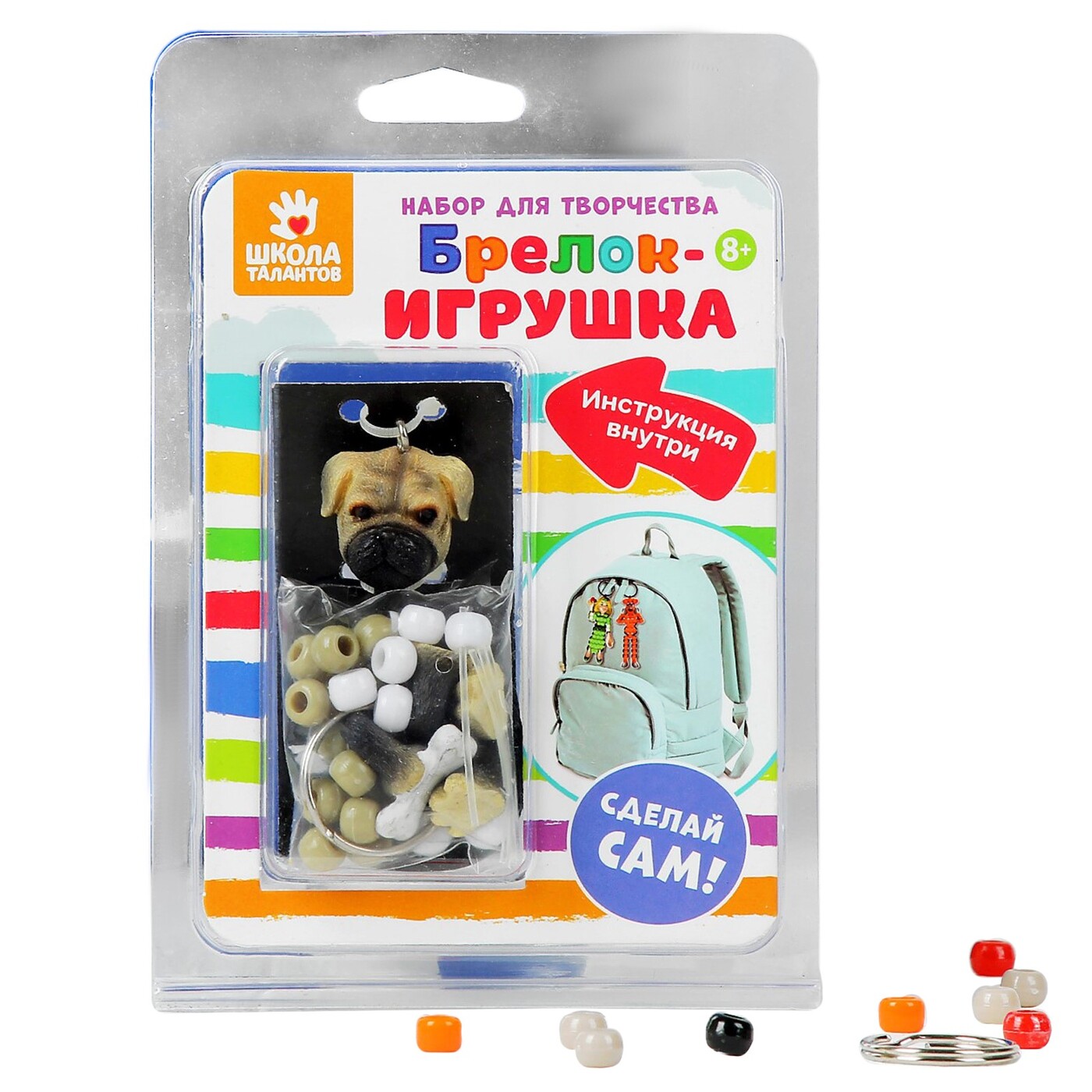 

Школа талантов Собачка, "Собачка"