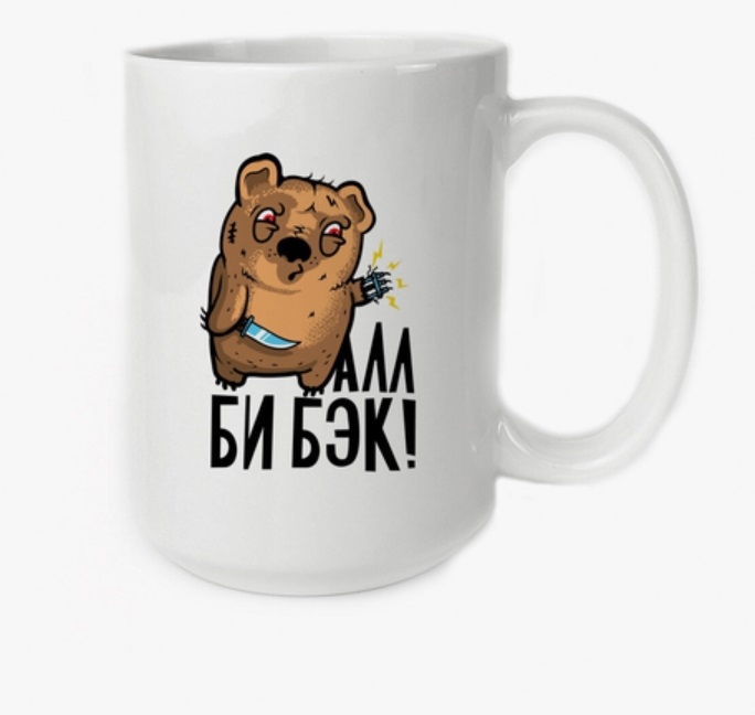 

Кружка CoolPodarok Лучший папа