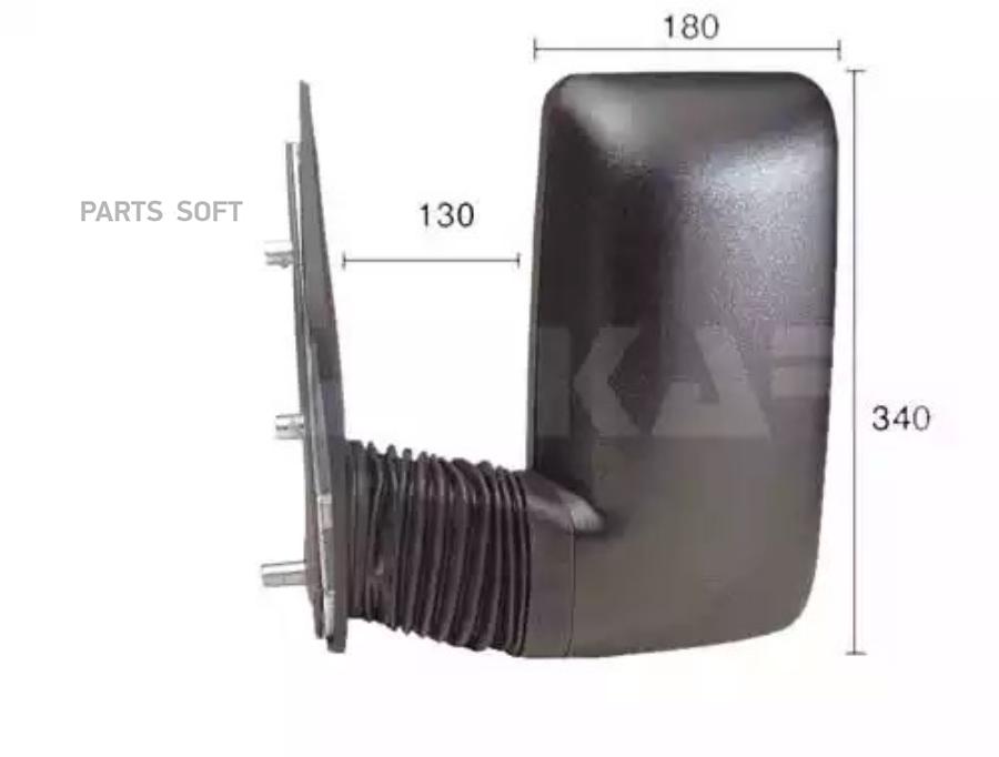 

ALKAR 9209977 Зеркало в сборе L [Мех.привод/Выпукл./с зеркалом широкого обзора/кронштейн з