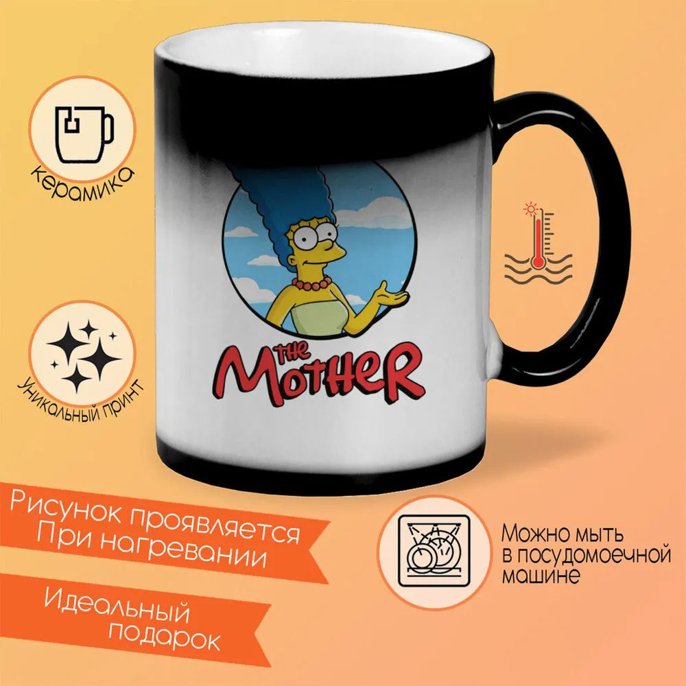 

Кружка CoolPodarok Морское дно