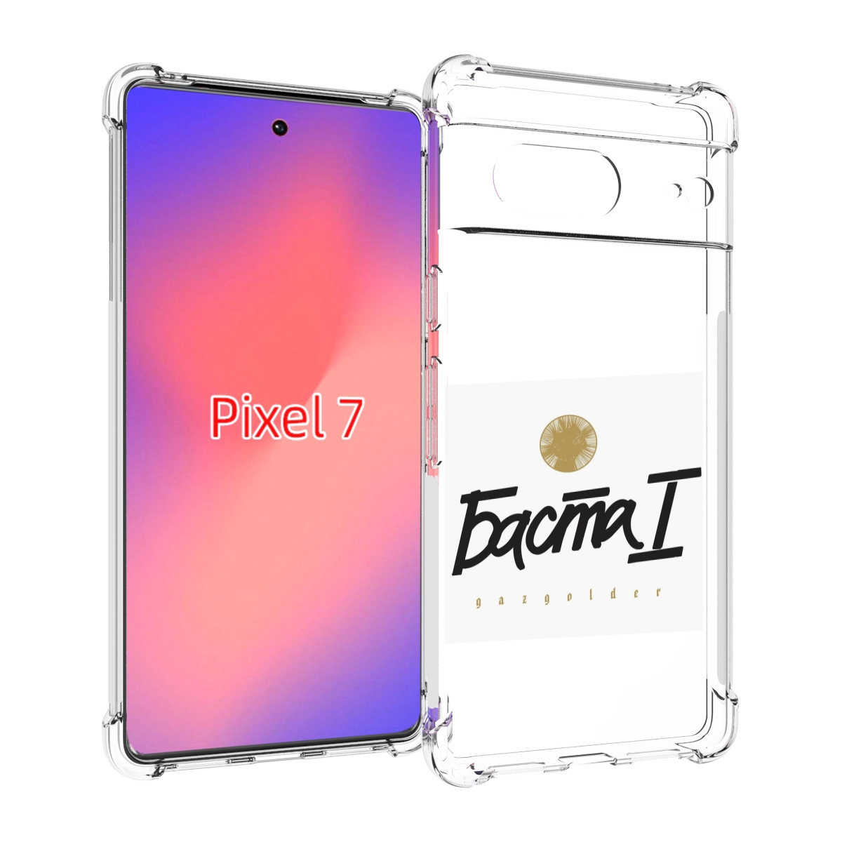 

Чехол Mypads Баста 1 Для Google Pixel 7, Прозрачный, Tocco