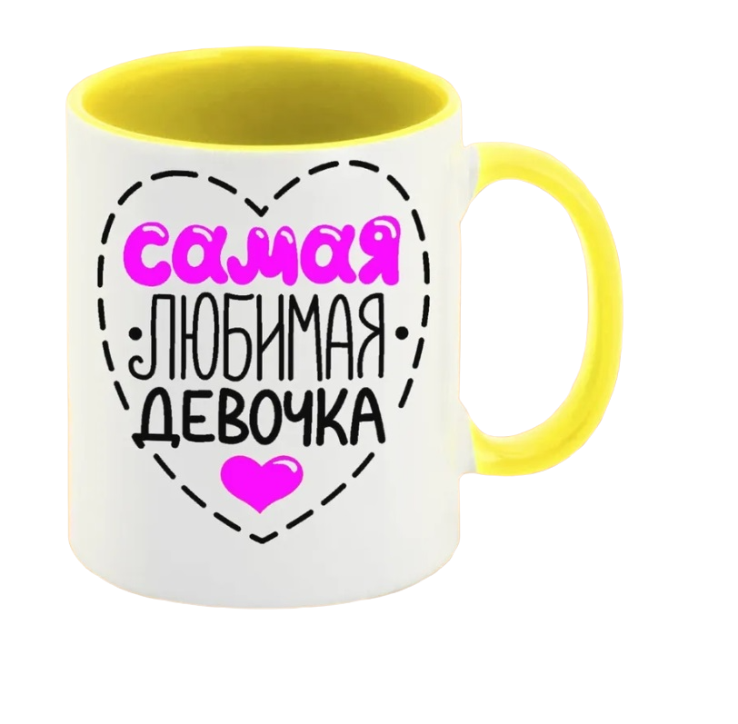 

Кружка CoolPodarok новый год 