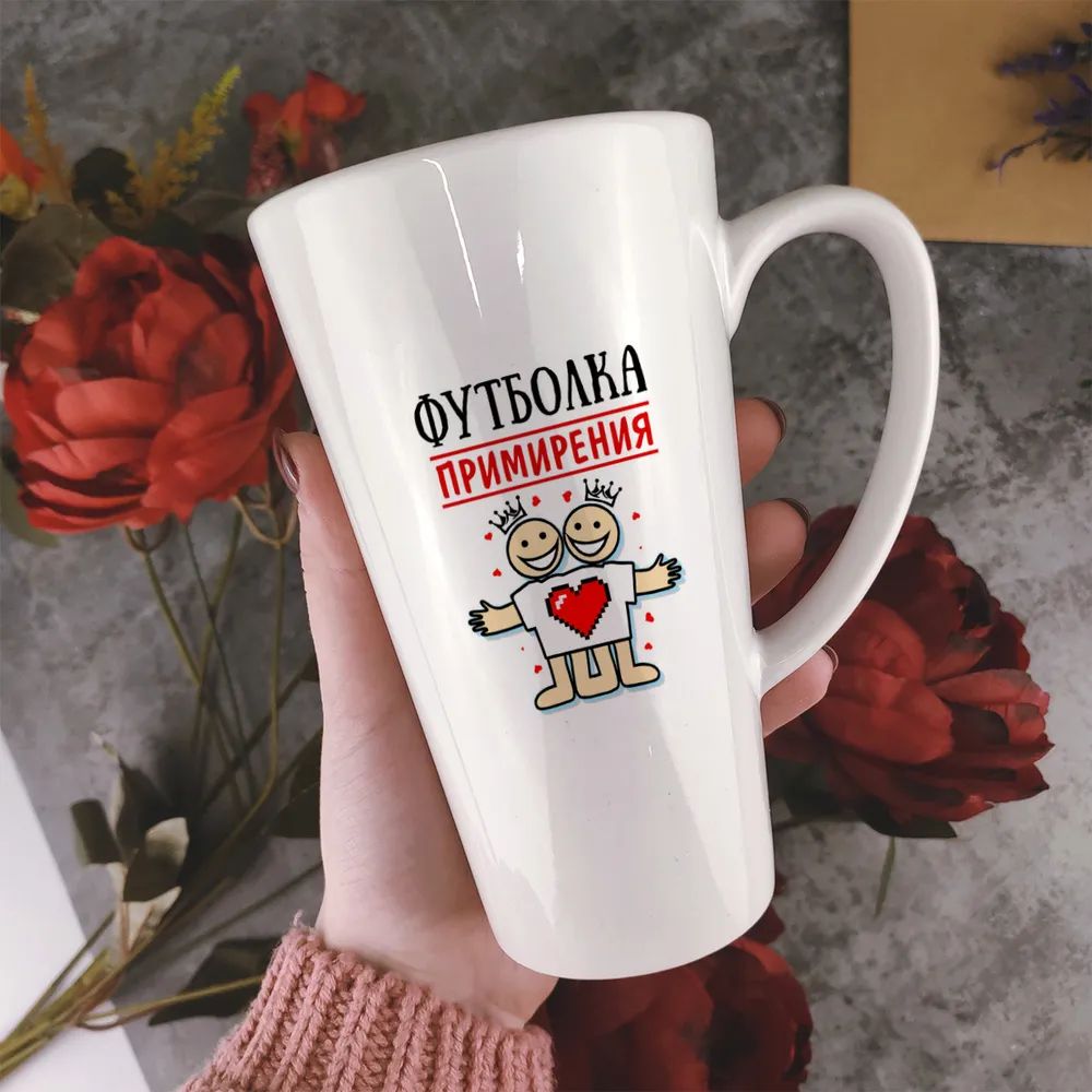

Кружка CoolPodarok Сафари Слон