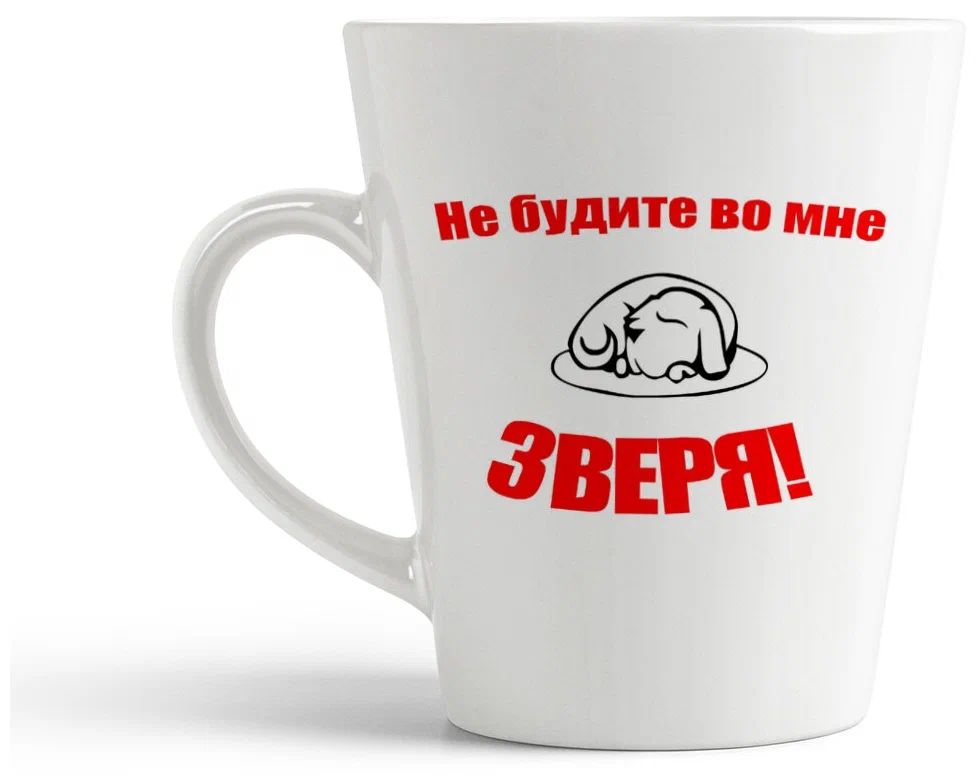

Кружка CoolPodarok Сильный бык