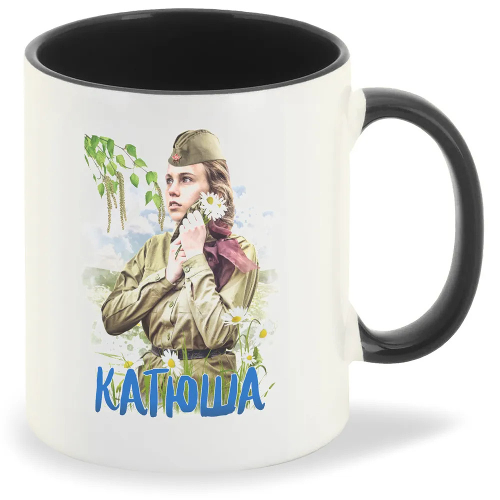 

Кружка CoolPodarok 9 маяКатюша