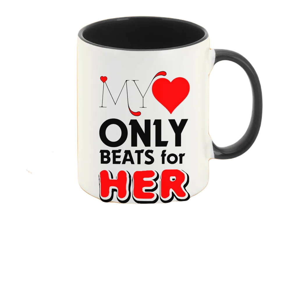 

Кружка CoolPodarok MY ONLY HER