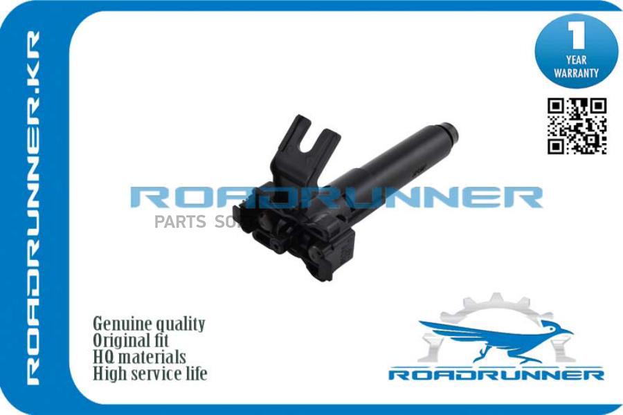 

ROADRUNNER 'RR8520848110 Омыватель фары 1шт